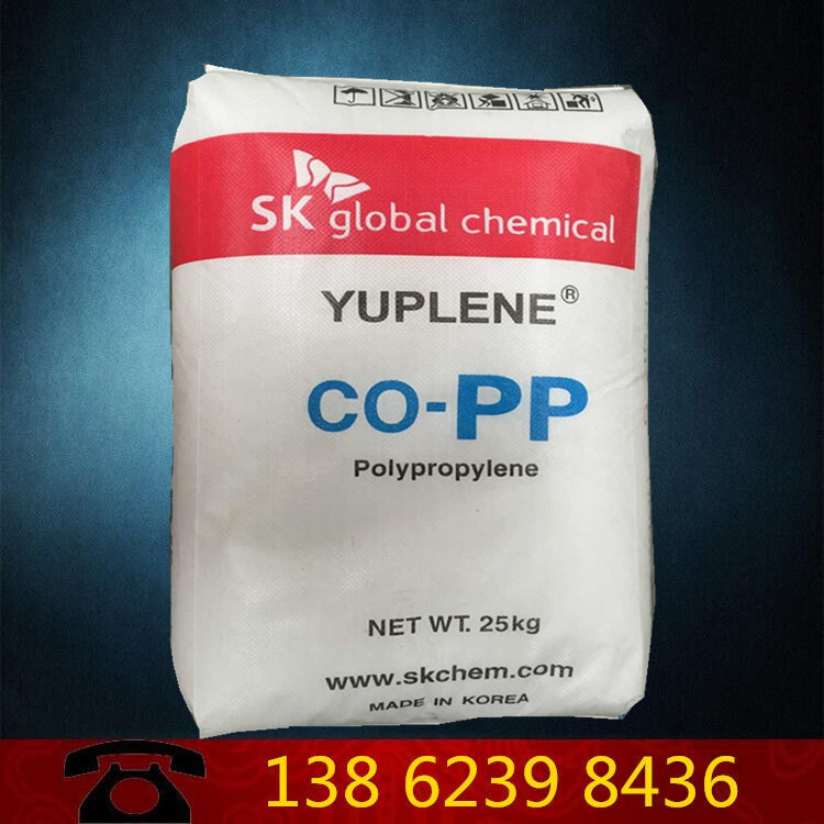 PP/韓國sk/R370Y 透明級,高流動,高光澤 食品級工廠,批發,進口,代購