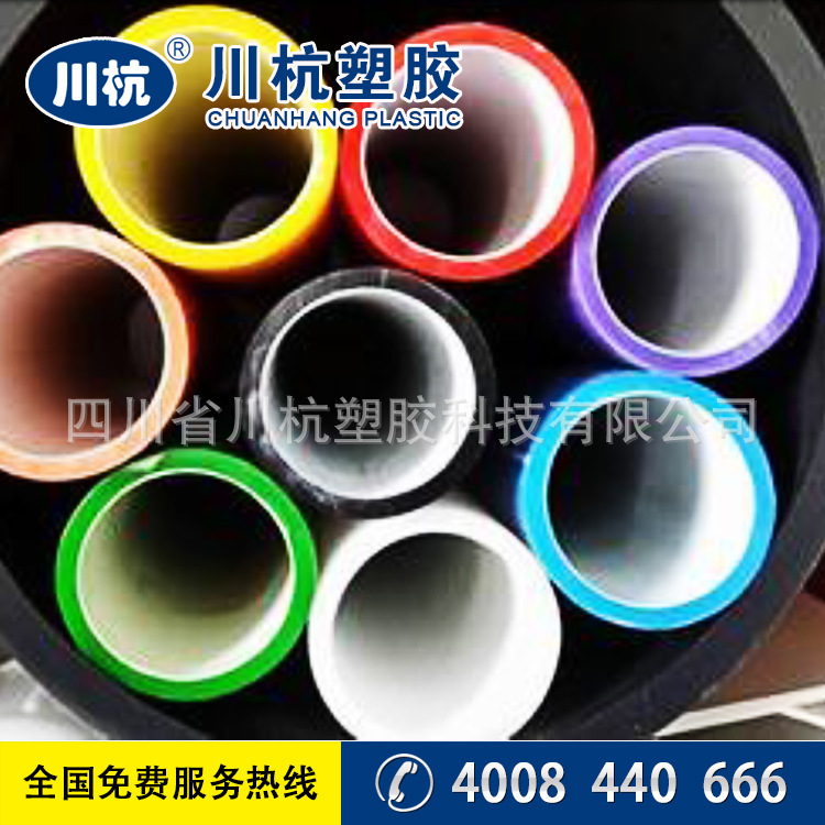 廠傢直銷 HDPE矽芯管 質量好價格低型號全 電線護套塑料管材供應工廠,批發,進口,代購