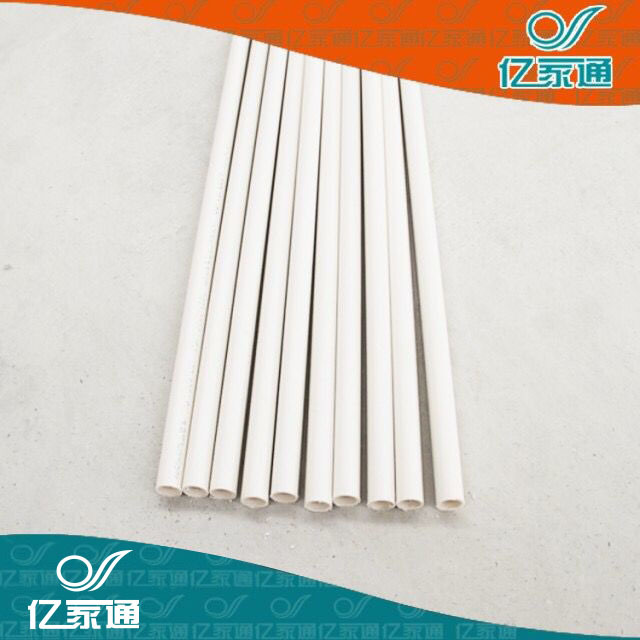 PVC建築用電工套管 具有難燃性 現貨供應河南地區 符合國傢標準工廠,批發,進口,代購