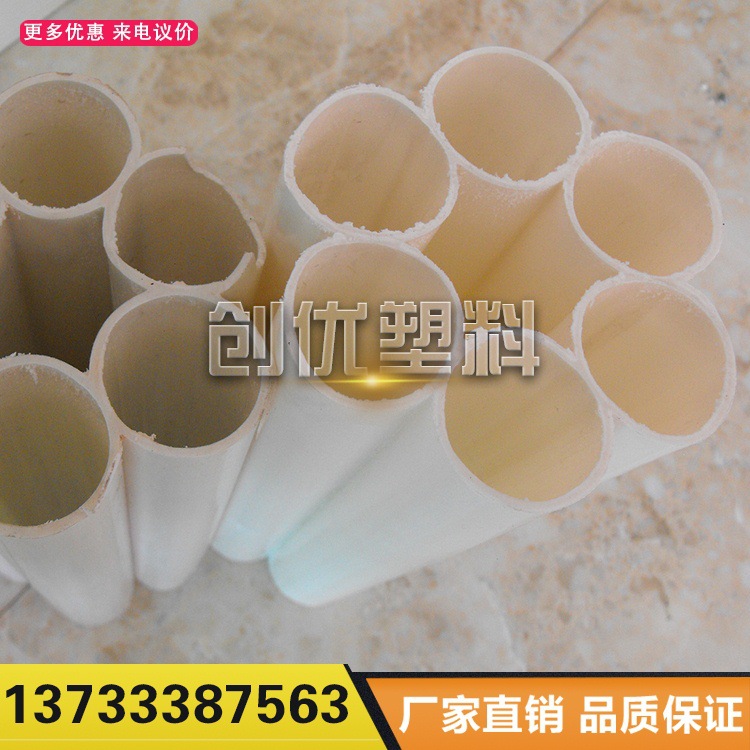 供應七孔梅花管 高強度PE梅花管廠傢超低價批發梅花管工廠,批發,進口,代購