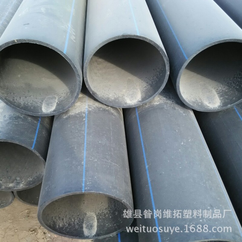 熱銷100級PE給水管，綠色環保產品，規格DN400*19.1全新料生產。工廠,批發,進口,代購