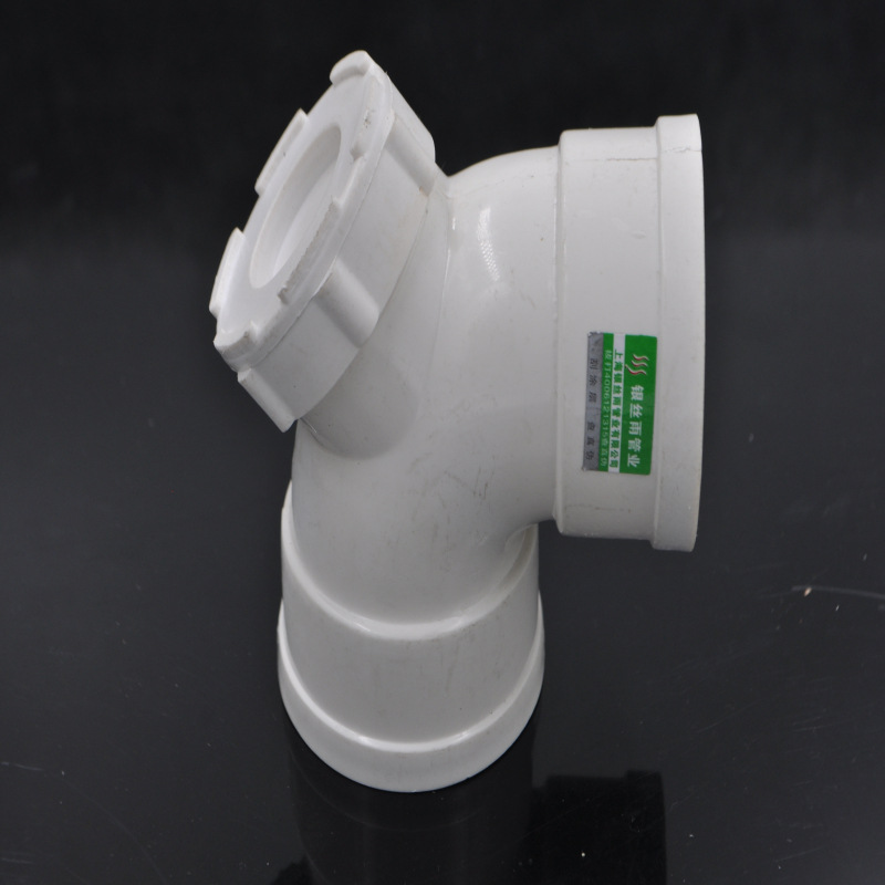 上海銀絲雨PVC排水管 90°彎頭檢查口 pvc水管管件管材 50 75工廠,批發,進口,代購
