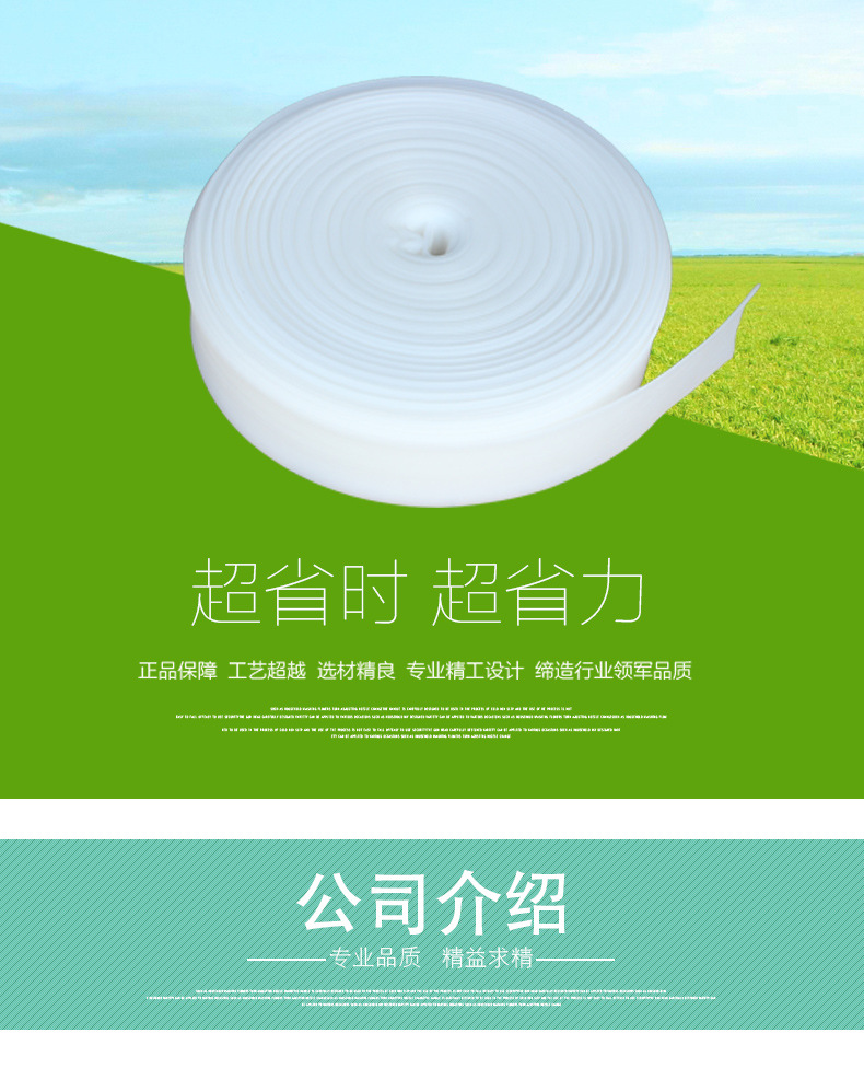 【廠傢直銷】定做農用園林景觀澆水輸水噴灌微灌帶 抗旱水帶批發工廠,批發,進口,代購