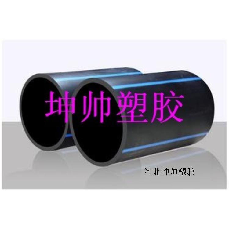 pe給水管 2015廠傢熱銷產品hdpe給水管 驚爆價！工廠,批發,進口,代購