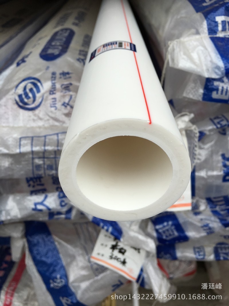 【自產自銷】PPR給水管材 PPR精品冷熱水管量大從優 日豐管工廠,批發,進口,代購