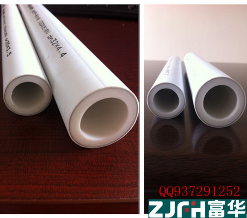 廠傢直銷富華穩態PPR管  穩態PPR傢裝精品自來水管 量大從優工廠,批發,進口,代購