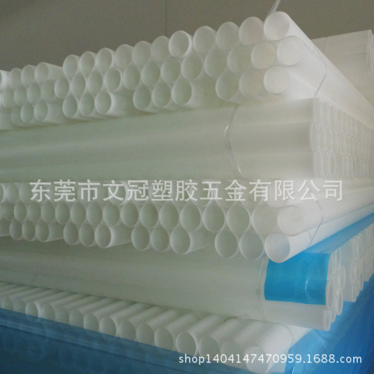 廠傢大量生產食品級PE管 卷材 套軸管 硬管工廠,批發,進口,代購