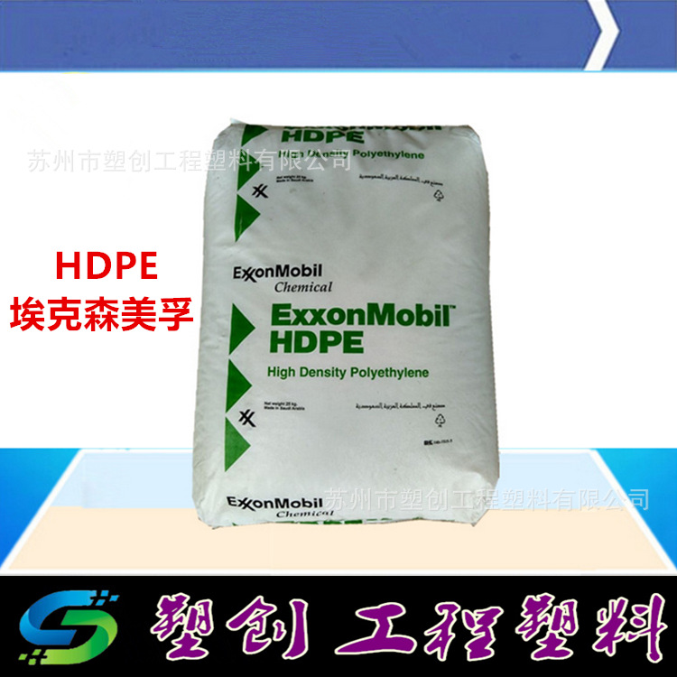 HDPE/埃克森美孚/HTA108 高強度 薄膜級批發・進口・工廠・代買・代購