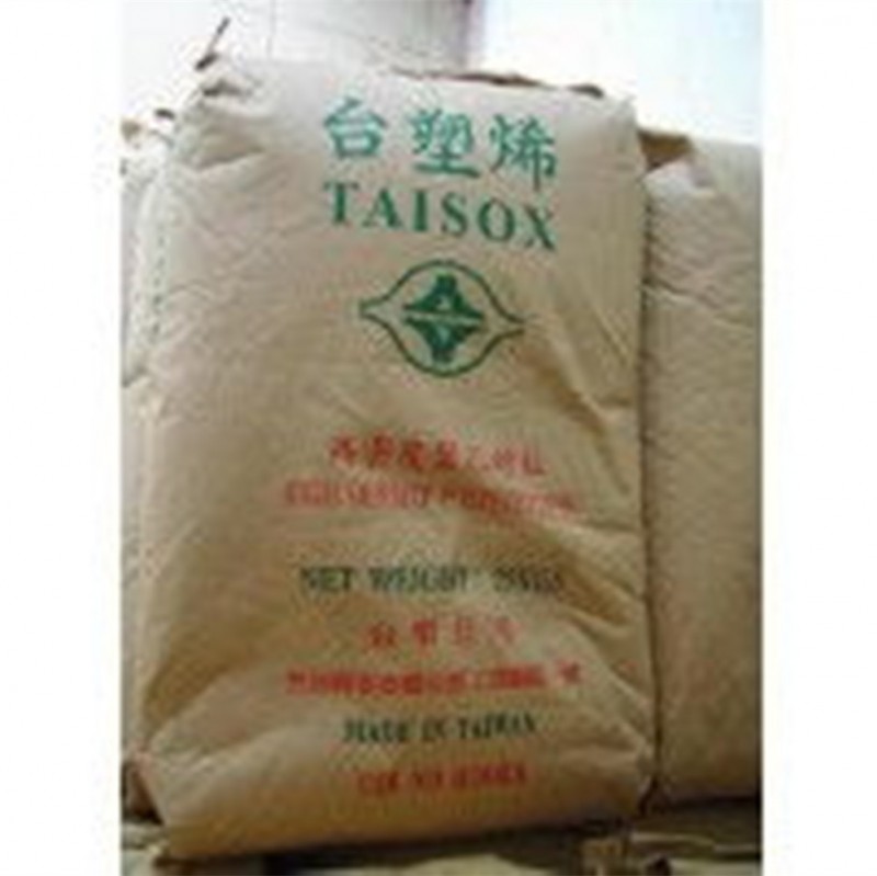 代理臺灣塑膠 HDPE/8010 拉絲級HDPE工廠,批發,進口,代購