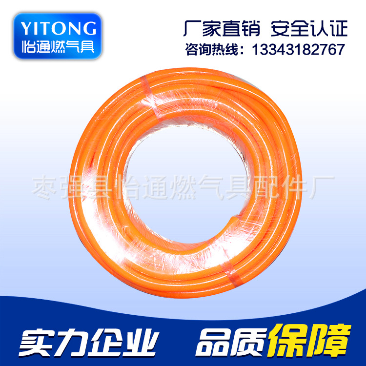 廠傢生產高級傢用燃氣軟管 煤氣管 液化氣管工廠,批發,進口,代購