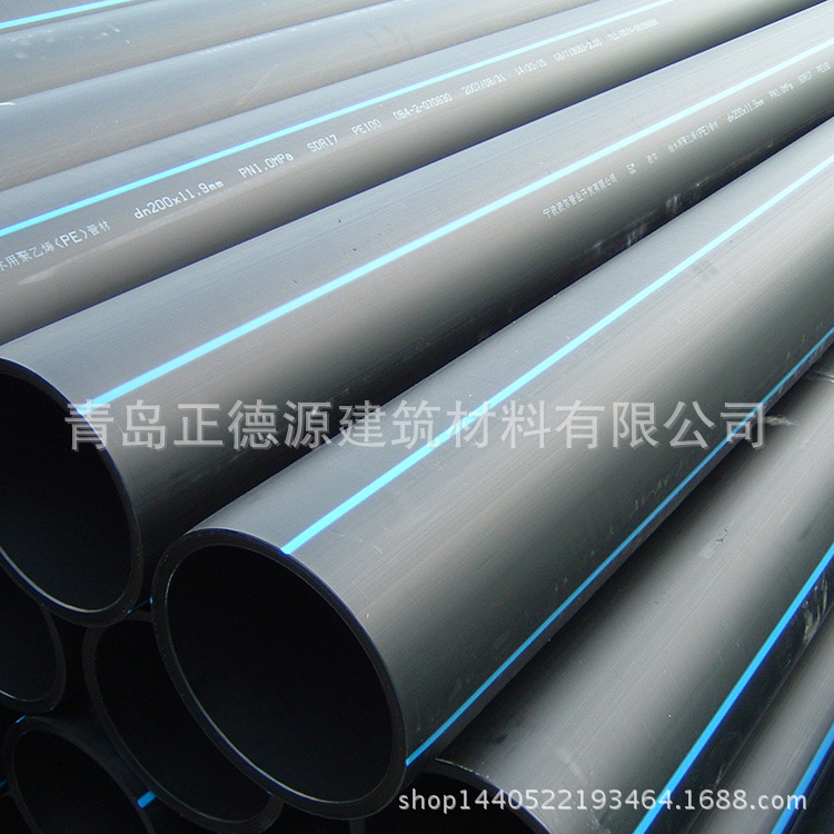 PE給水管  PE100級管材   公稱壁厚18.2   質量可靠【圖】工廠,批發,進口,代購