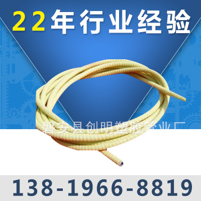 磐安防水工程管廠傢專業提供防水工程管加工供應 定製防水工程管工廠,批發,進口,代購