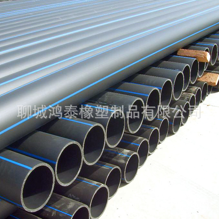 2015高品質，無污垢層，PE給水管，HDPE315*1.6Mpa過道管工廠,批發,進口,代購