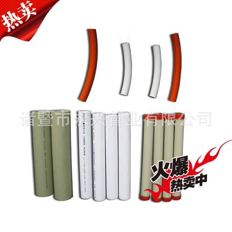 PEX單雙交聯焊接鋁塑熱水管2025 廠傢直銷  品質有保證工廠,批發,進口,代購