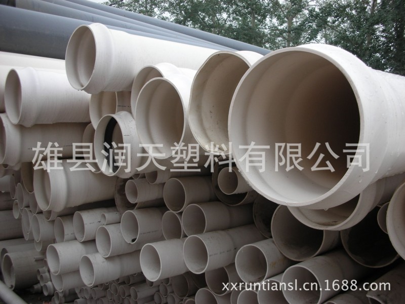 專業生產PVC-U給水管，工廠直銷農田灌溉管批發・進口・工廠・代買・代購