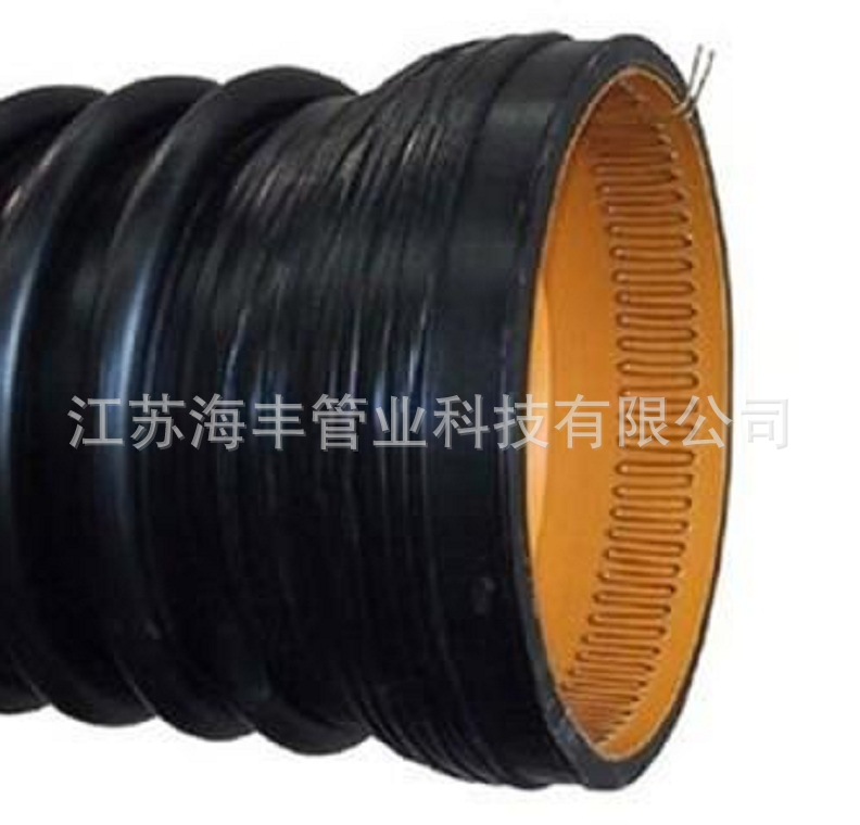 江蘇海豐克拉管廠傢直銷 埋地水鋼帶增強聚乙烯螺旋波紋管定製工廠,批發,進口,代購