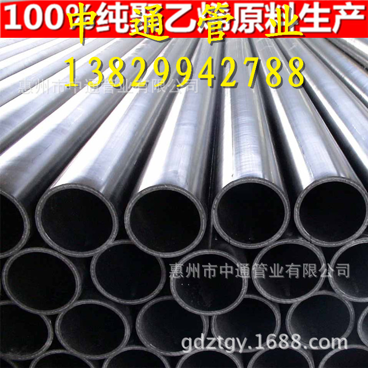 PE鋼絲網骨架復合管 PE鋼絲網給水管 PE消防管 1.6Mpa 廠傢直銷工廠,批發,進口,代購