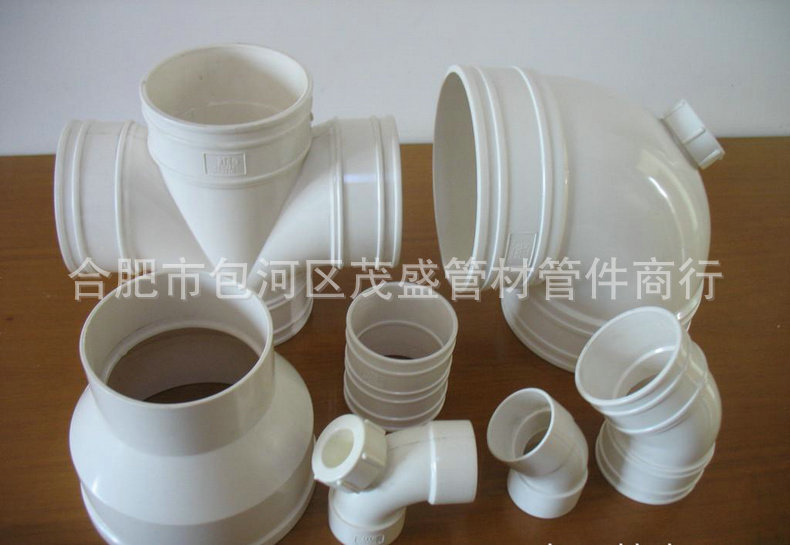廠傢提供 pvc排水管件 PVC排水管管件  pvc排水管批發批發・進口・工廠・代買・代購