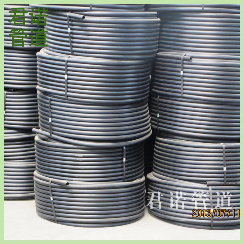 批發供應 pe穿線管 黑色pe穿線管 pe20穿線管 DN20PE穿線管工廠,批發,進口,代購