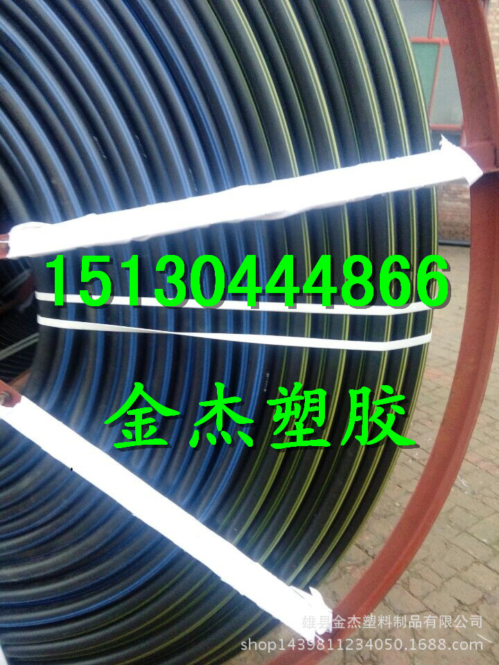 HDPE矽芯管 高速公路用矽芯管 吹纜穿纜用工廠,批發,進口,代購