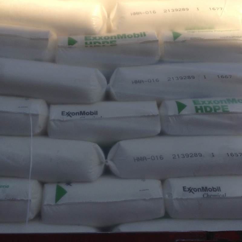 HDPE 華錦化工 T5070 註塑級工廠,批發,進口,代購