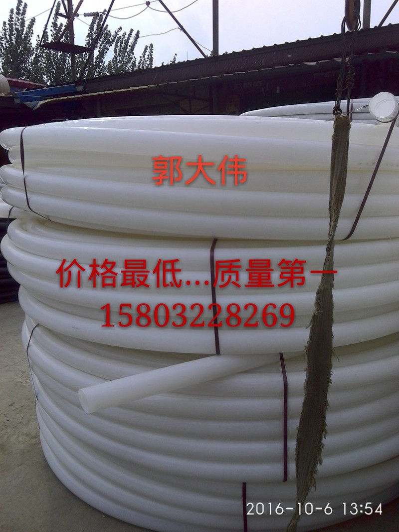 廠傢直銷pe塑料管自來水管聚乙烯白色塑料管PE盤管可批發定製工廠,批發,進口,代購