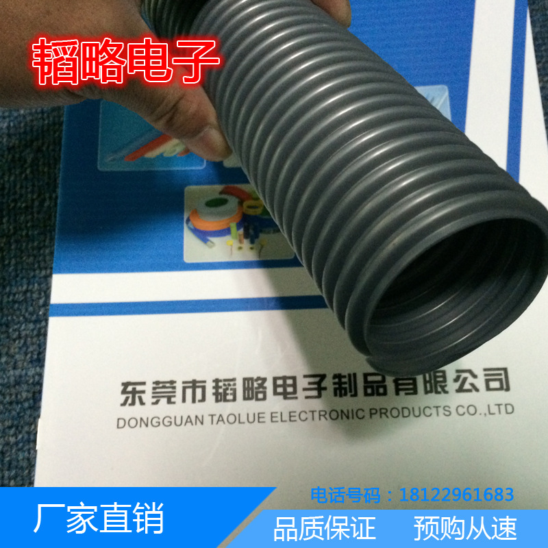 質量保障 pe塑料波紋管 PVC排水波紋管 白色波紋管批發・進口・工廠・代買・代購