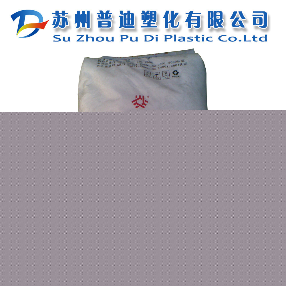 HDPE/上海金菲/HHMTR480AT 擠出管材級 耐寒 耐高溫 低壓聚乙烯批發・進口・工廠・代買・代購