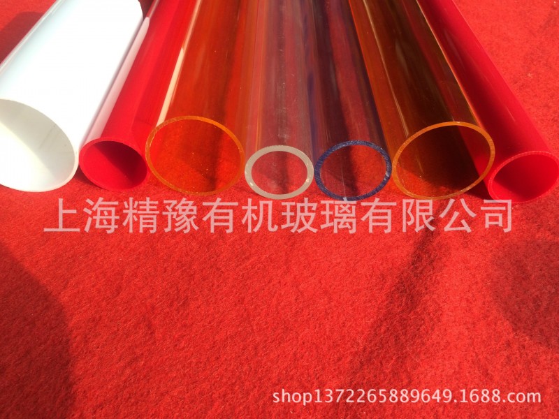 上海精豫 專業生產供應PMMA,管 有機玻璃管 亞克力管工廠,批發,進口,代購