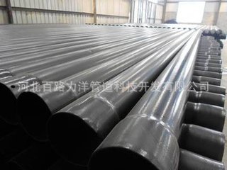 河北熱浸塑鋼電力管 抗壓鋼塑熱浸塑管 優質抗壓熱浸塑管批發・進口・工廠・代買・代購