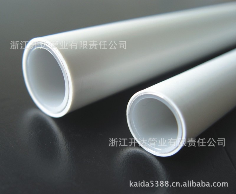 供應鋁塑管  鋁塑管規格 金德鋁塑管  鋁塑管貼牌加工工廠,批發,進口,代購