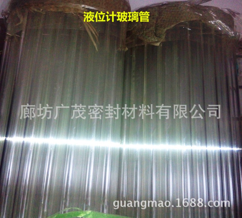 PP考克玻璃管  有機玻璃管  4分  6分玻璃管工廠,批發,進口,代購