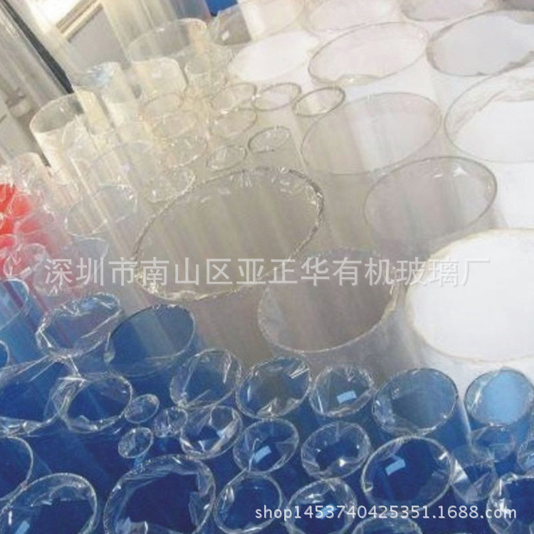【廠傢直銷】直徑Φ5 20 100mm 高透明有機玻璃管材 亞克力管工廠,批發,進口,代購