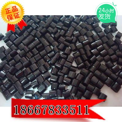 ABS/餘姚寶駿/0103 色板可以對折 起白芯工廠,批發,進口,代購