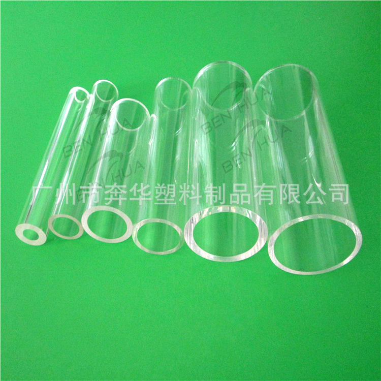 廠傢熱銷  高端透明亞克力管 pmma管工廠,批發,進口,代購