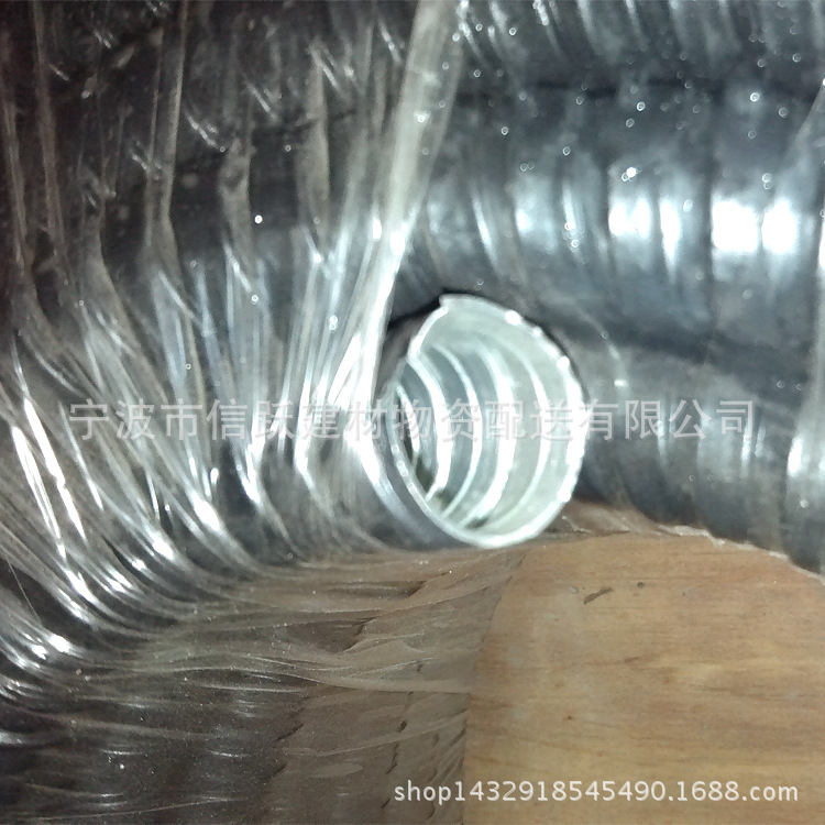 塑料軟管  黑軟管 包線軟管 線塑管 開口護口管批發・進口・工廠・代買・代購