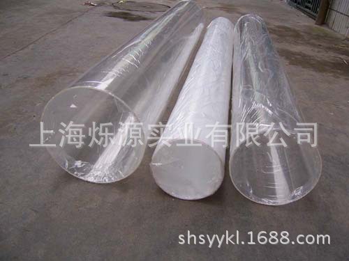 【專業供應】有機玻璃管直徑規格 壓克力彩色燈管 壓克力管高透明批發・進口・工廠・代買・代購