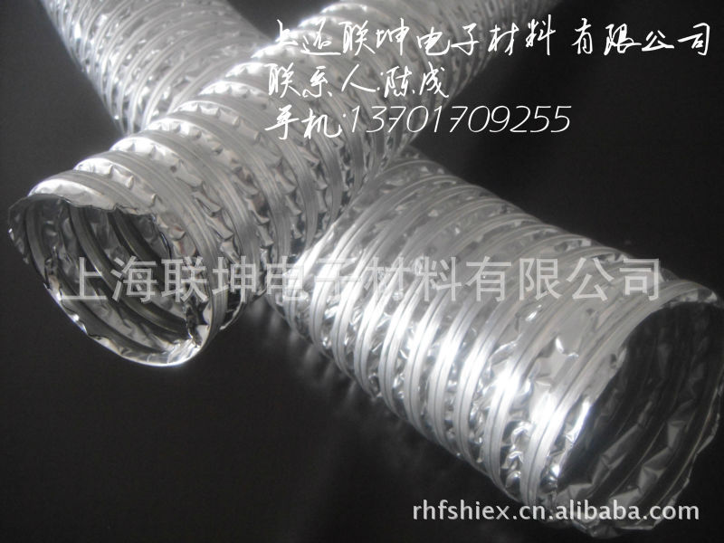 玻纖波紋管，銀白色玻纖管，玻纖鋁箔波紋管工廠,批發,進口,代購