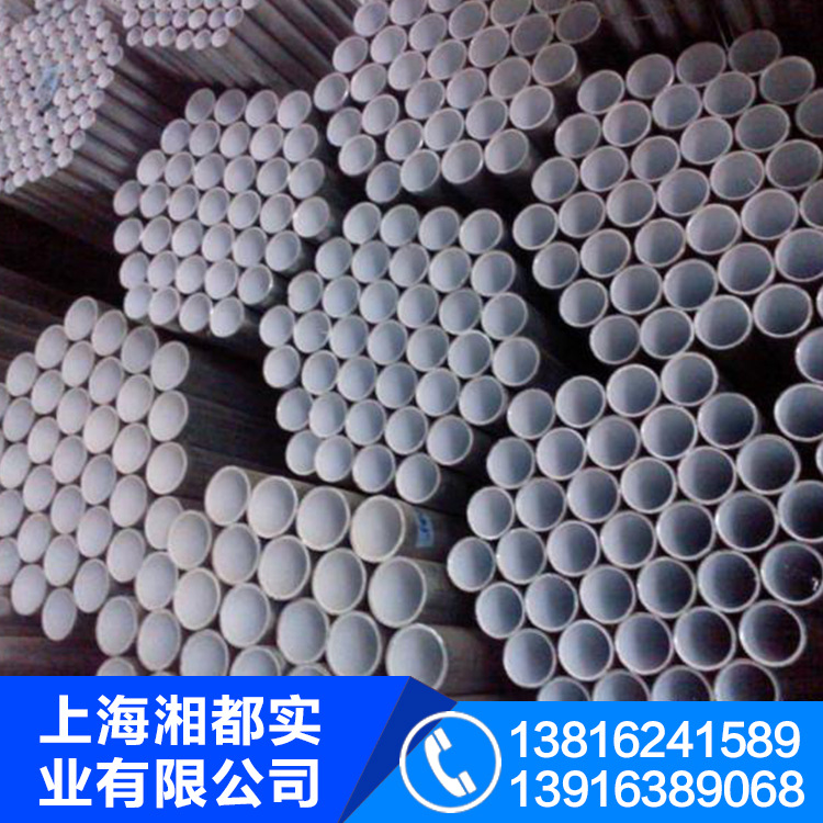 供應 鋼塑管 鋼塑復合管 襯塑給水管 高端防腐鋼塑復合管工廠,批發,進口,代購
