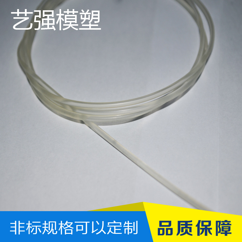 廠傢直銷透明型材   亞克力管   塑料透明管工廠,批發,進口,代購