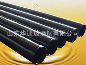 山東華通生產高端質量N-HAP熱浸塑鋼管塗塑鋼管專業生產熱塑鋼管工廠,批發,進口,代購
