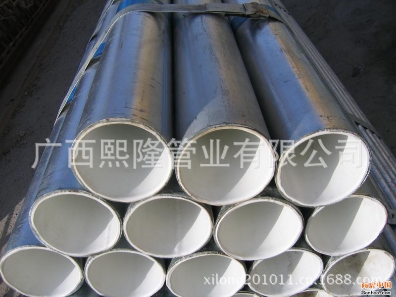 廣西南寧大量供應優質襯塑復合鋼管  內襯塑鋼管 量大價優工廠,批發,進口,代購
