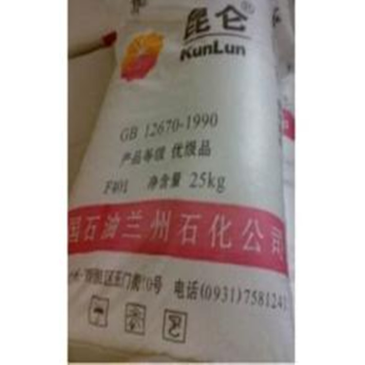 HDPE/蘭州石化/5000S食品級,管材級,拉絲級,擠出級,中空級,高強度批發・進口・工廠・代買・代購