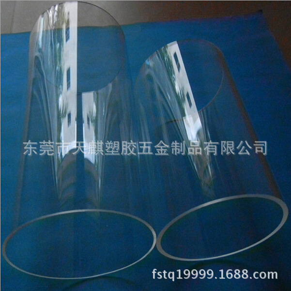 PC透明管、亞克力透明管、有機玻璃透明管、塑料透明管、亞克力管工廠,批發,進口,代購