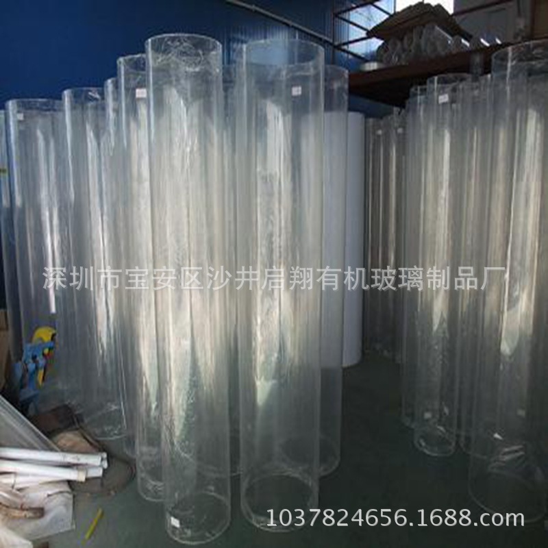 透明有機玻璃管 亞克力燈管配件 壓克力管 燈飾玻璃管 pmma管透明批發・進口・工廠・代買・代購