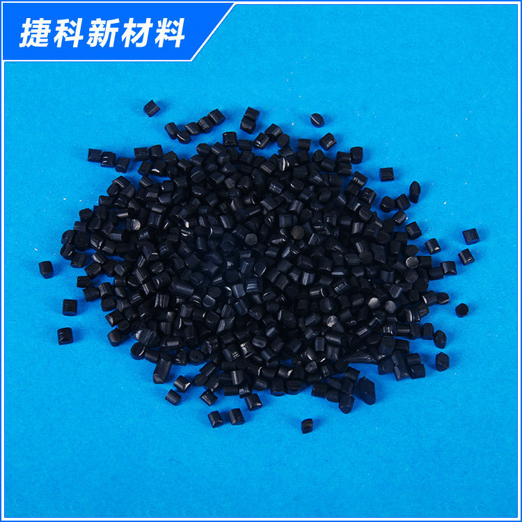 專業銷售 PE/捷科/JKDKPE BK003 導電耐老化高強度中空級型材工廠,批發,進口,代購