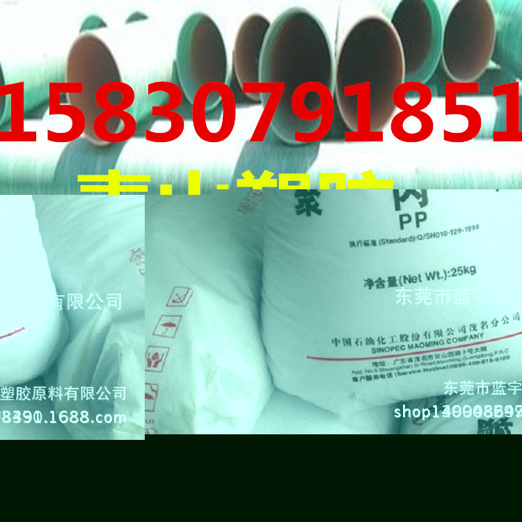 供應高強度耐高溫玻璃鋼管 河北廠傢批發排污排水玻璃鋼管工廠,批發,進口,代購