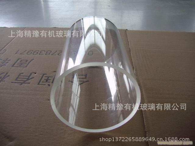 【批發選購】定製有機玻璃管 亞克力管PMMA  上海精豫有機玻璃廠工廠,批發,進口,代購