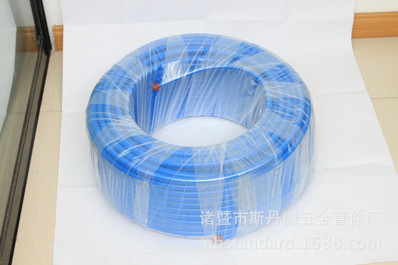 鋁塑復合管 太陽能水管 pex-al-pex 五層復合 塑料管  藍色 2632工廠,批發,進口,代購