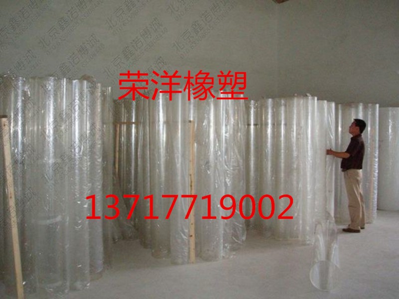 廠傢直銷有機玻璃管 亞克力管 透明塑料管。工廠,批發,進口,代購
